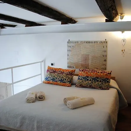 شقة Casa Luperano